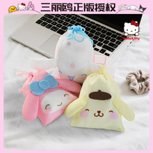 三丽鸥可爱脸型束口袋抽绳袋学生儿童杂物袋化妆品小物收纳袋便携