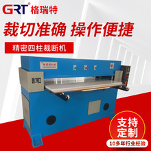 ҺÔC lƬϙCÔC ϺdЙC