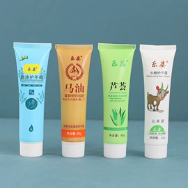 护手霜;花露水防蚊液;搓泥浴宝