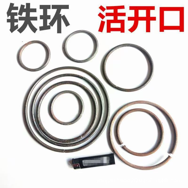 源头厂家支持定制304不锈钢圆环钢圈O型环铁环焊接圆圈铁圈钢圈圈