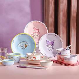 三丽鸥陶瓷餐具4.7英寸饭碗库洛米凯蒂猫面碗汤碗美少女家用圆盘