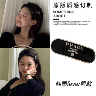 �n��feverͬ���p�ݸ߼��аl�A2025�¿�߅�A���|�����A�����L�l��