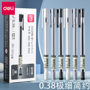 ����0.38���ԹP�O��ȫᘹܺ��ֹP��Ӌؔ��ؔ�����ùP��ɫ�Pˮ�P