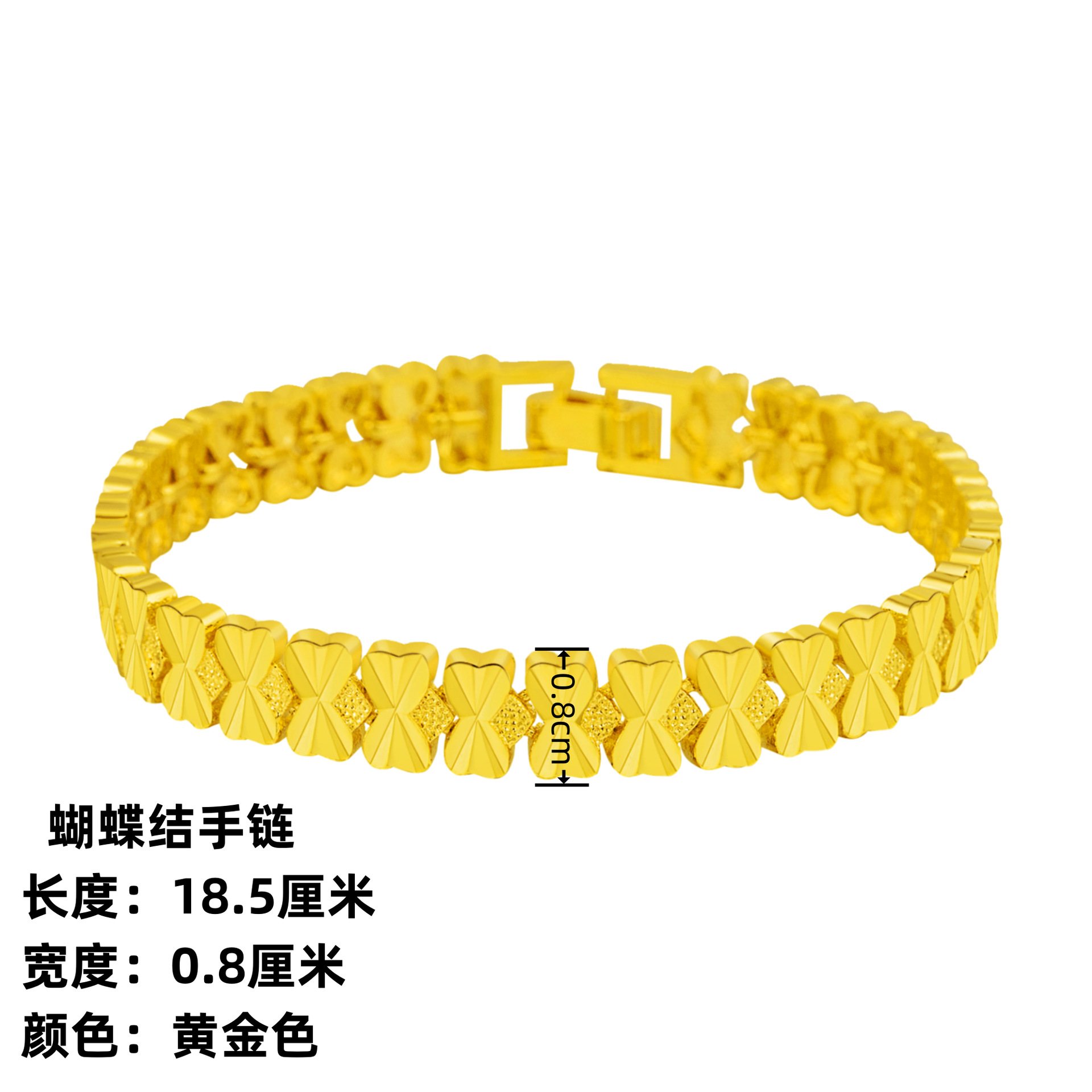 Fashion Gold-plated Jewelry 24K Color-preserving Gold Bracelet for Men and Women Couple Bracelet Watch Gold-plated Bow Love Bracelet