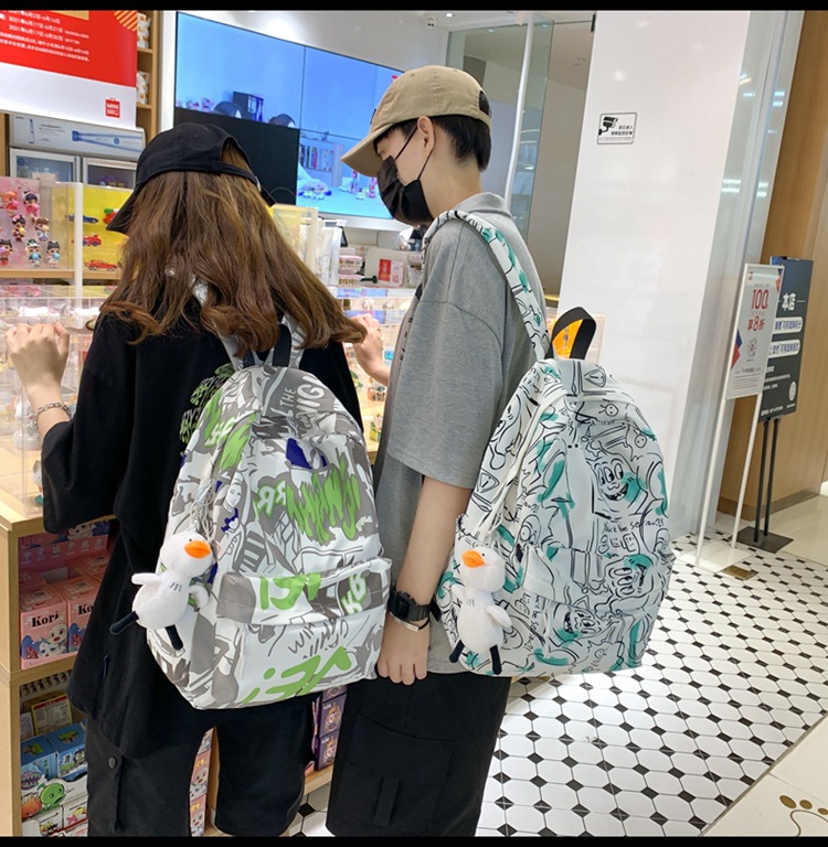 2021081020264783837069w750h768