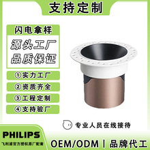 酒店展厅前台深防眩光cob小山丘洗墙灯定制 家用95显预埋件天花灯