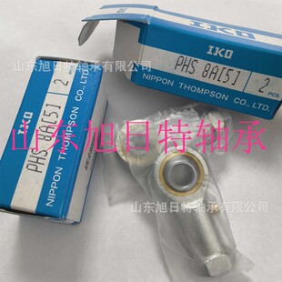 PHS8A IKO�~�۽��^  IKO�U���P���S�� IKO�~���S��