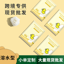 �F؛����һ�����RͰ�|10Ƭ�b����ˮľ�{�����㼈��y�������Qͨ��