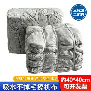 ���ɫ���C�����޹��IĨ��ë����ˮ�����鲼����ë��K�坍�����^