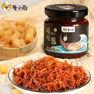 ��С�N���r�uXO�u�����u�r�u�{ζ�u�����˾���������u