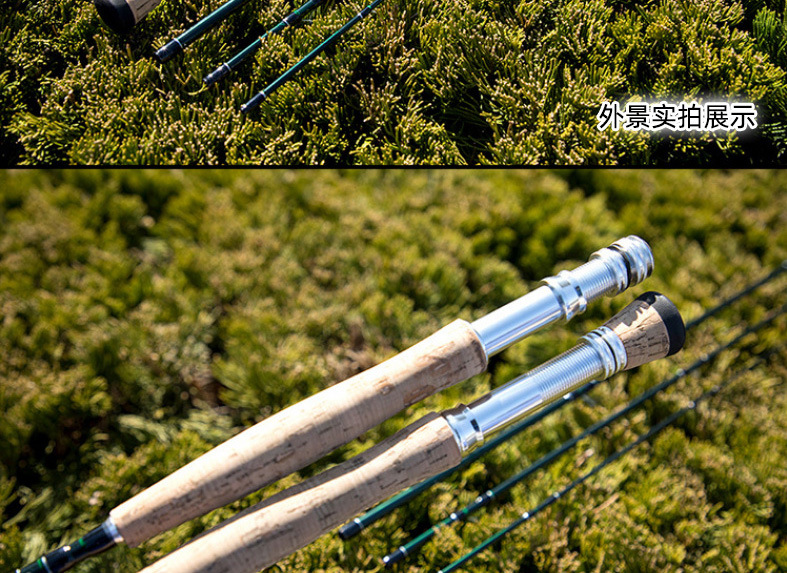 碳素四节路亚竿套装2.7米飞蝇竿飞钓竿飞钓轮飞蝇钓渔具钓鱼竿-阿里巴巴