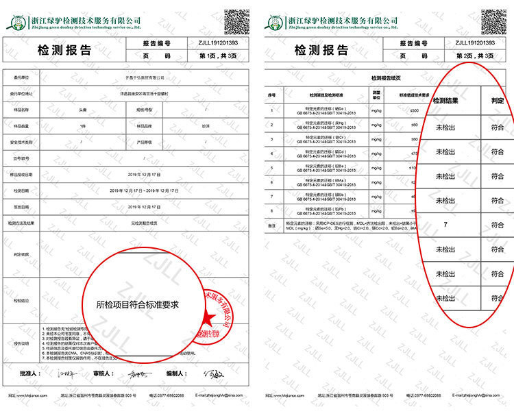 428533b3b484d6b576d338f91a1eb5