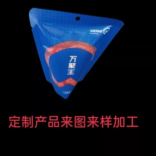 ��߅����X������eʳƷ��ƽ�ڈԹ���ʳ�������Ʒ���~���b��