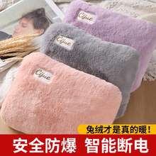 ��늷���늟�ˮ���l��z�����ůˮ��ů����ů����ů��ů���C