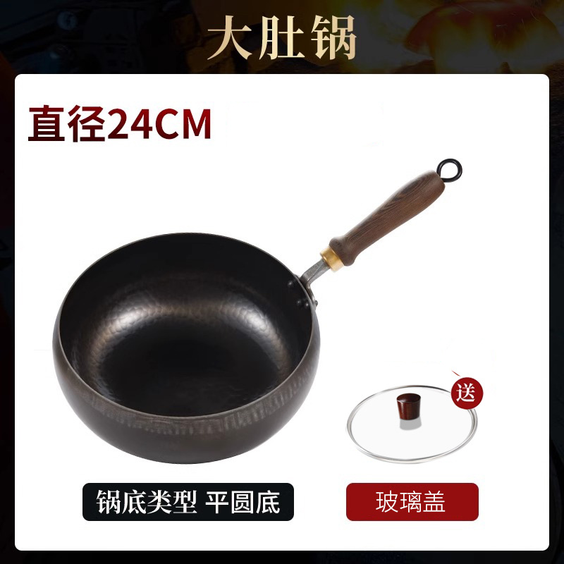 24cm 유리 커버