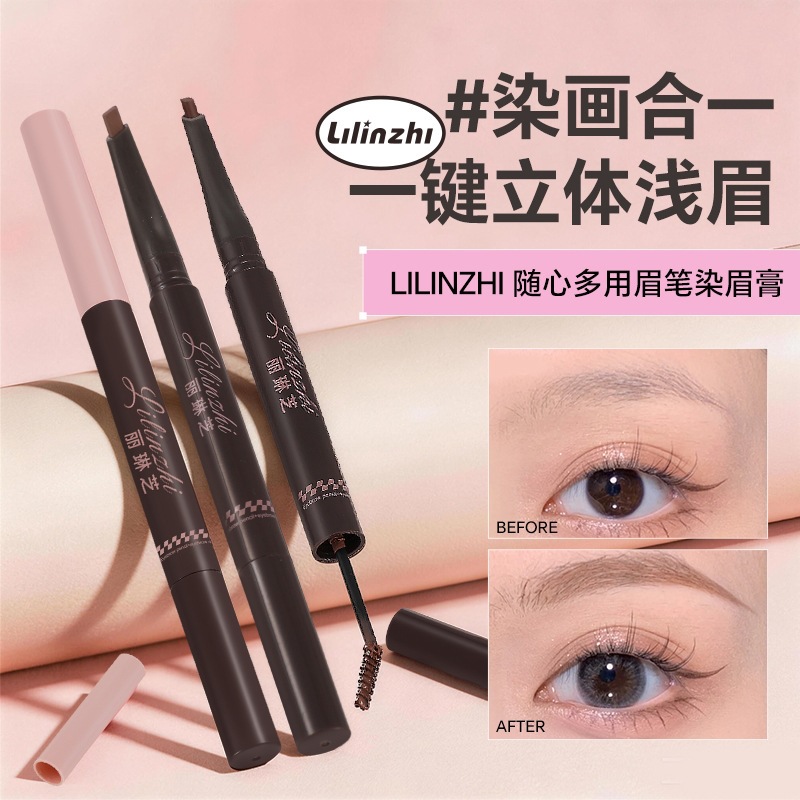 Lilinzi Multi-Use Eyebrow Pencil and Dyeing Gel, Silky Smooth and Color-Rich, One-Stroke Shaping for Natural Wild Brows, Dual-Ended Dyeing Gel