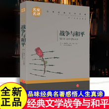 �������g�����c��ƽ(�΃�)����