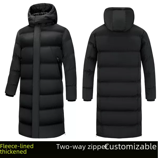 Chinese team sports coat men's and women's long over-the-knee cotton-padded clothes sports students winter training coat student art exam school uniform class clothes