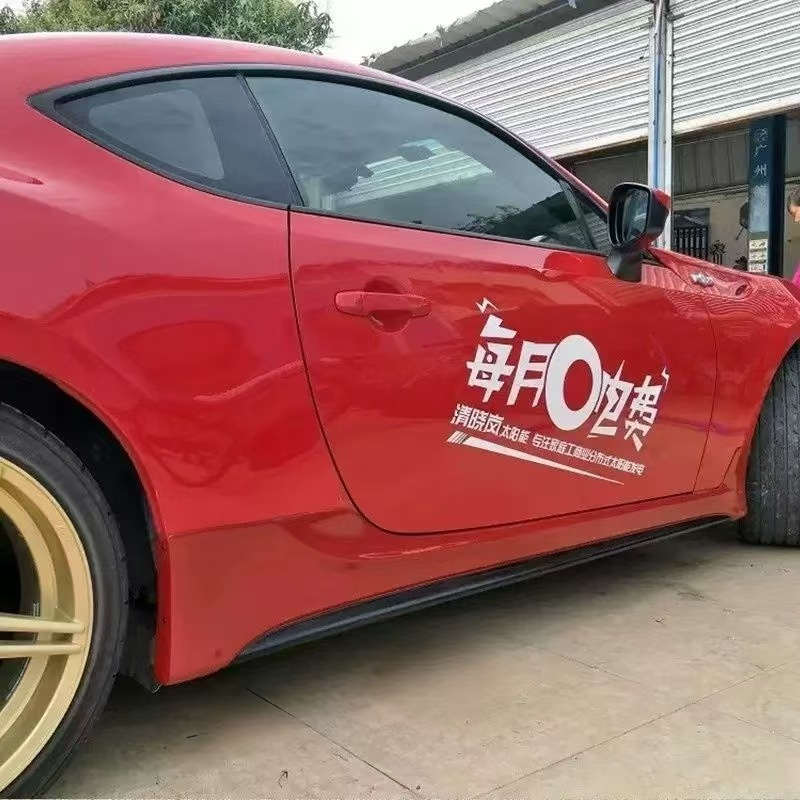 Suitable for 13-15 Toyota Gt86 Car Body Kit, Including Front Lip, Rear Lip, Side Skirts, and Modified Parts