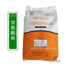 �ʰ����F ���F�������aѪ΢��Ԫ�ش����L��ϼ����ӄ� ��Ʒ