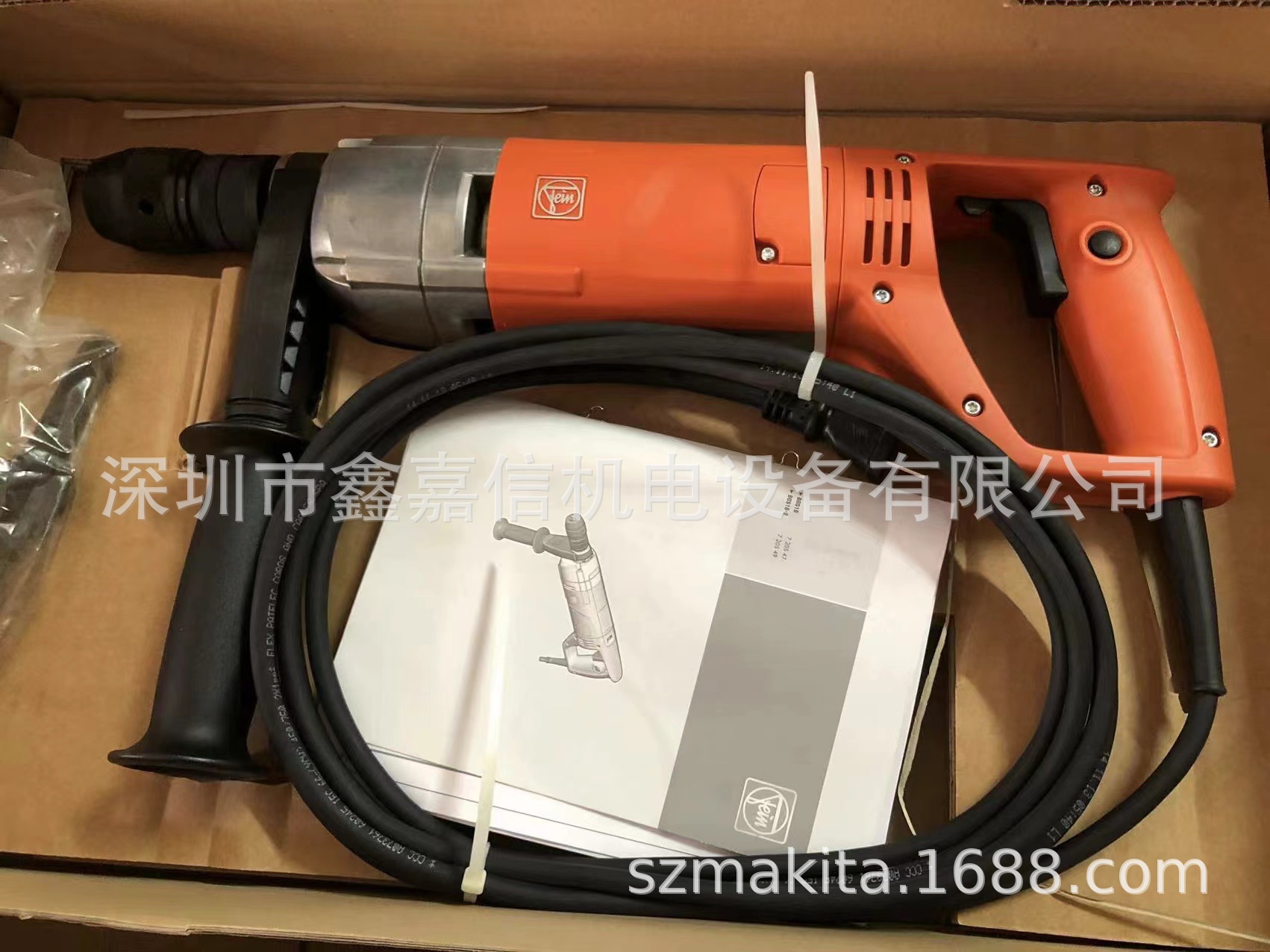 特价现货批发德国 泛音FEIN 工业级电钻/攻牙机/攻丝机 BOS16-2