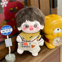 20cm�n���������޻�����EXO���ǹ���ԭ��ë�q��ż���նYƷ�F؛