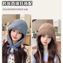 保暖防寒雷锋帽子女秋冬季加厚护耳帽针织毛线帽巴拉克啦飞行帽韩