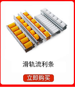 推荐_11.jpg