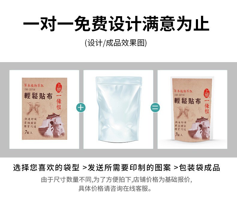 O1CN014C9GOa2Aib8a78PqB_!!2213