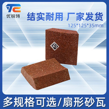 ����ɰ��125*125*35���Sĥ��ɰ��ĥ�Kƽ��ɰ�Kĥ�uɰ�uĥ�K�S��