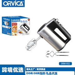 ORVICA クロスボーダー家庭用電動エッグビーター ケーキ泡立て器 卵と生地を泡立てる 全自動クリームミキサー