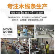 ��ľ��A���l��Aľ�lë���b�ľ���l��ʽ�տڗl����������ָ�׾�