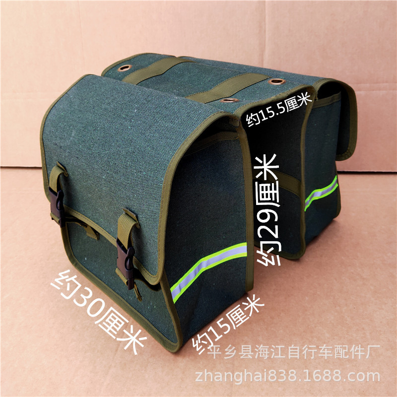 IMG202104291039112_副本