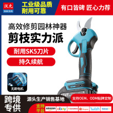 �@�ֈ@ˇ�o��늄Ӽ�����֦�����ʽ늄ӹ�������Q�羳����֦��