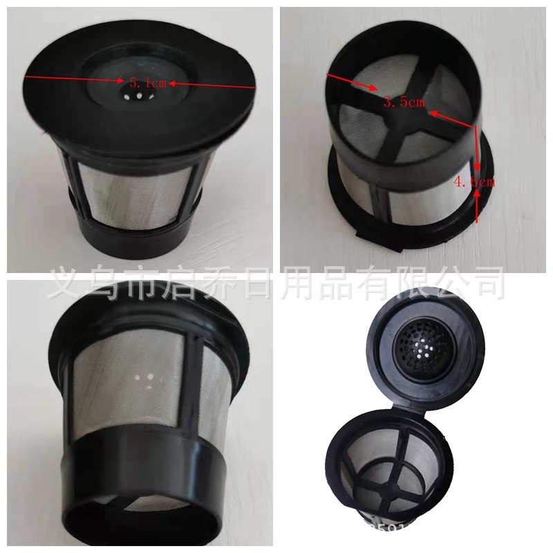 Fábrica auto-vendido filtro de café reutilizable embudo filtro pantalla taza café cubo TV productos