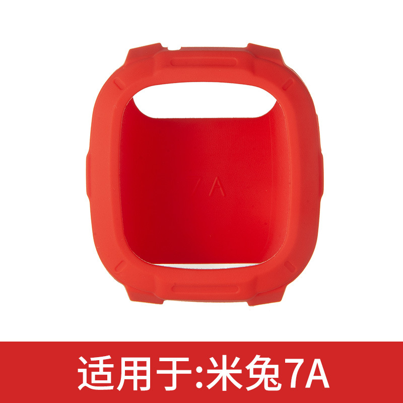 Aplicable a Mitu reloj de teléfono para niños 4C5C6C6XC7A y otros modelos funda protectora de silicona original