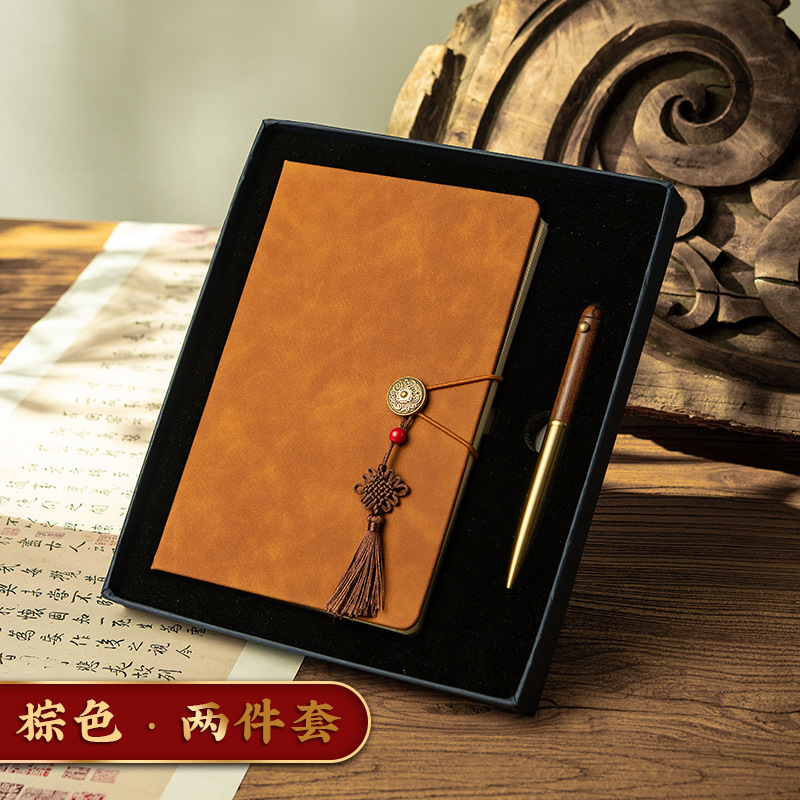 Regalos prácticos para el día del maestro, regalos de estilo nacional, regalos creativos personalizados para los estudiantes grabar, Xie En Shi para los maestros