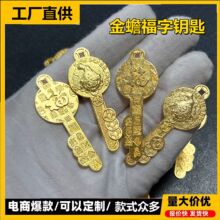 �Ͻ�ؔ��耳� �ٸ����耳� �_ؔ���耳���ؔ���[������b�Ʒ