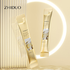 "Dear Doudou Schizosaccharomyces Nourishing Night Freeze Mask, Hydrating and Moisturizing, Water-Rich Skincare, Wash-Free Overnight, Sleep Mask"