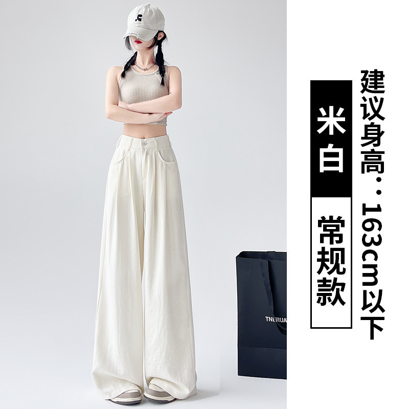 Nai Fu スーツパンツ レディース 2025 秋新作 高級感 エレガント カジュアル ドレープパンツ ハイウエスト スリム ワイドレッグパンツ|undefined