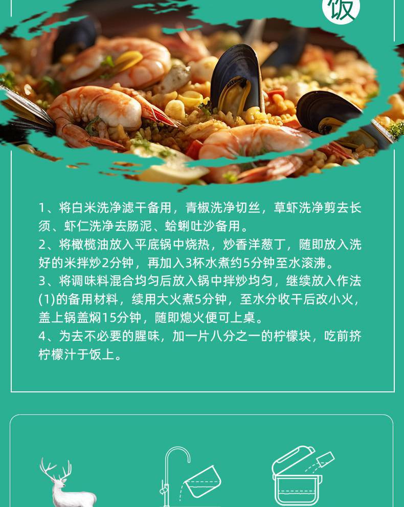 d2b60546-dd47-4932-b883-94cc2af1c9c2.jpe