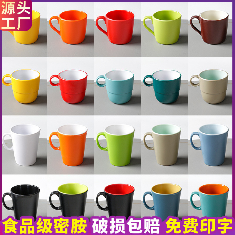 Melamina imitación porcelana vajilla taza comercial restaurante especial pequeña taza de té caliente olla imitación taza de porcelana con oído agua taza