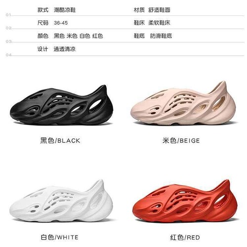 New coconut 700 hole shoes, beach outdoor sandals, summer hollowed-out thick soles, men and women's Roman sandals