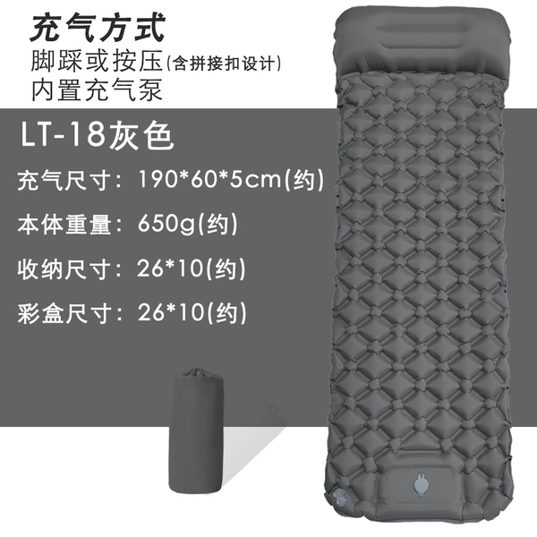 LT-18 spliced gray