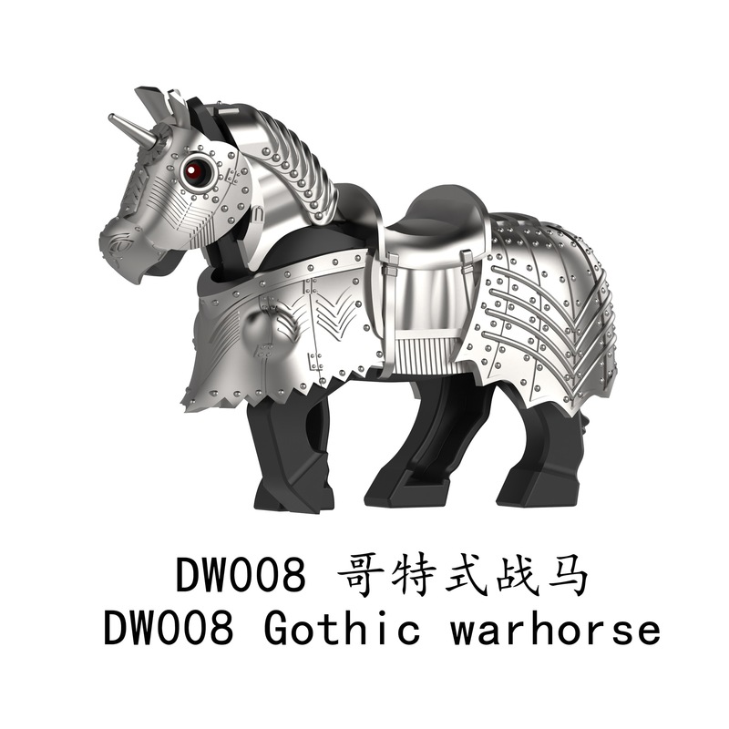 外贸专供中古系列DW007-012哥特战马坐骑加宽小颗粒积木玩具袋装|undefined