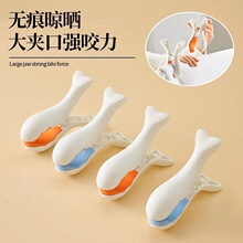 防风晒被子大夹子夹子晾衣夹强力大号家用塑料晾晒夹衣服固定器