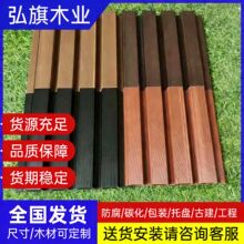 3D��ľľ�y�����ذ������L�lƴ��¶̨��ĥ������о�yľ�ܵذ�