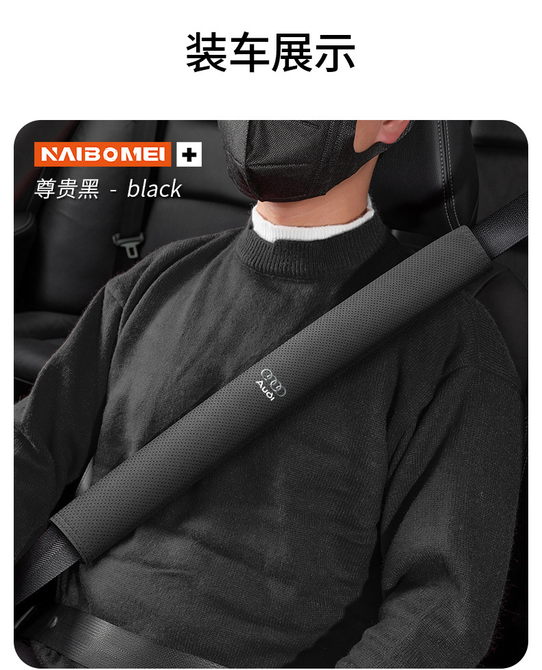 Car Seat Belt Shoulder Cover 38/50cm Extended Anti-Wear Clothing Large Truck Safety Belt Protective Cover Decoration