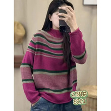 һ�����l�����͹�ᘿ��Ứײɫ����I��Ҏ�tŮ�l�y�޾�ᘿ������