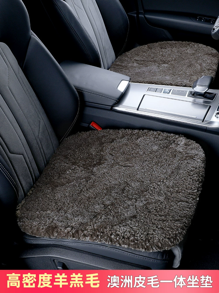 Зимняя автомобильная чистая шерстяная подушка для волос длинношерстная подушка для сидений